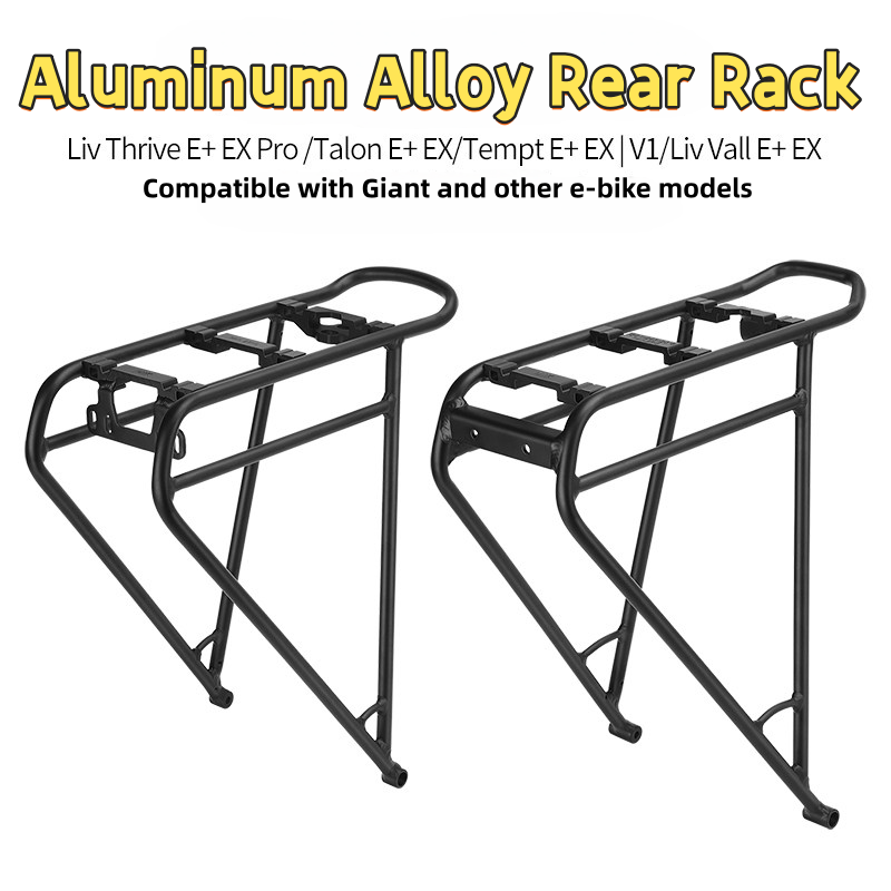 Cycling Gear Shelf - Portapacchi Posteriore per Bicicletta in Lega