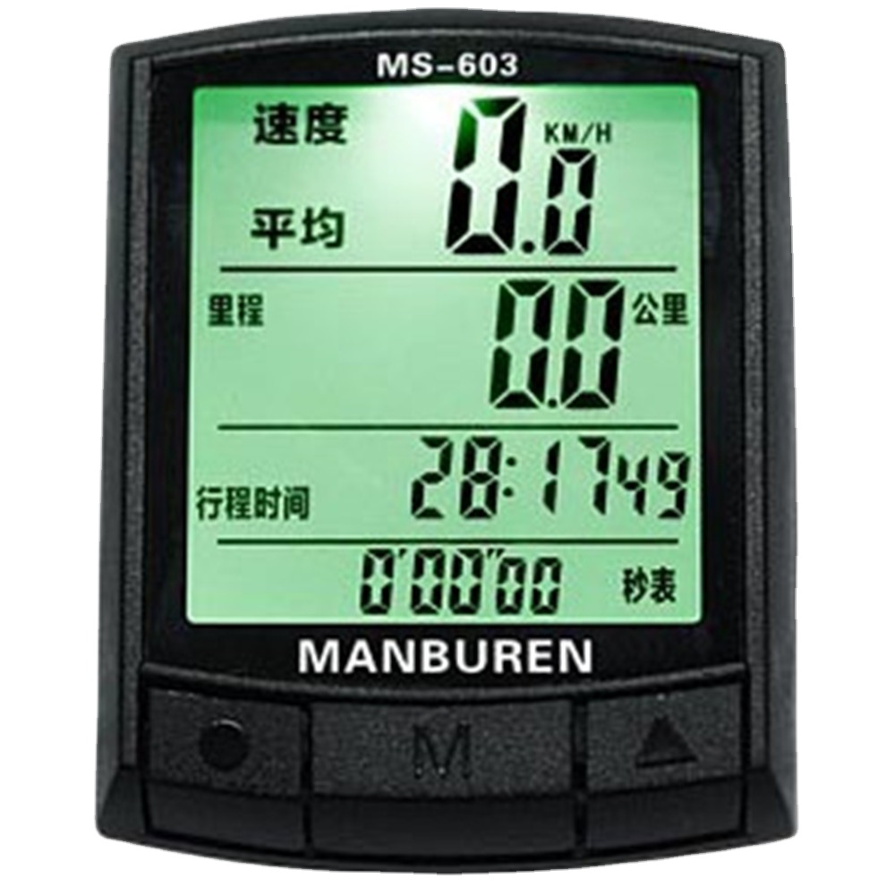 Bike Speedometer - Computer per Bicicletta con Display LED