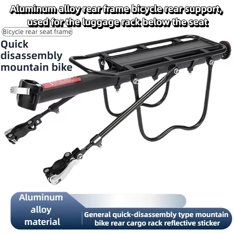 Portapacchi Posteriore per Bic - Cycling Gear Shelf recensione e prezzo