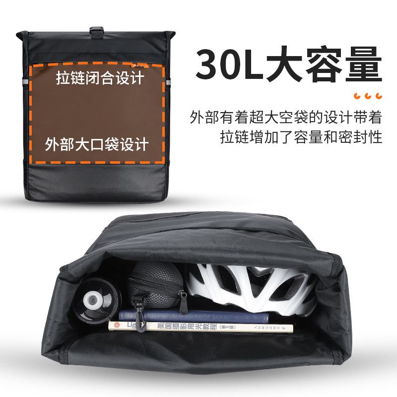 Borsa laterale per bicicletta, - Cycling Gear Shelf recensione e prezzo