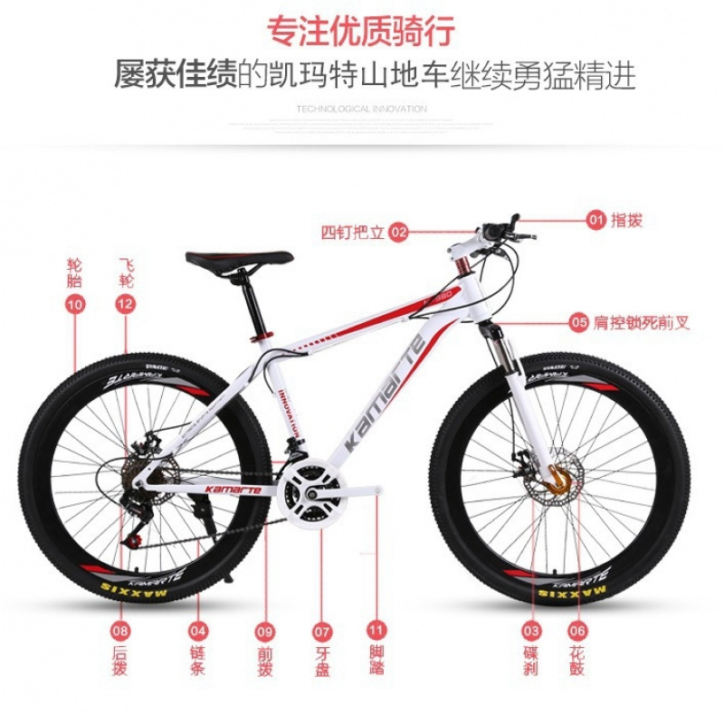 Bicicletta da Montagna e da St - Youth Cycling Gear recensione e prezzo