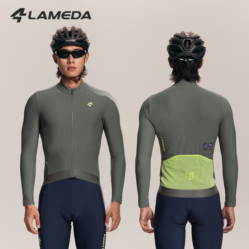 LAMEDA Maglia da bici da strad - Cycling Gear Weather recensione e prezzo