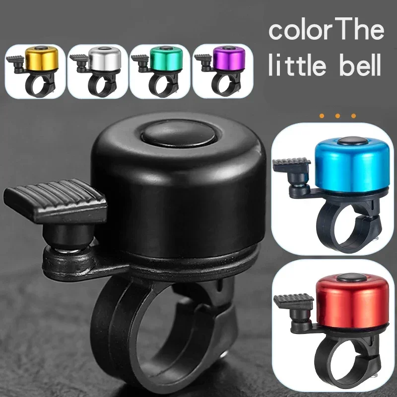 Campanello per Bicicletta MTB  - Bike Bell recensione e prezzo